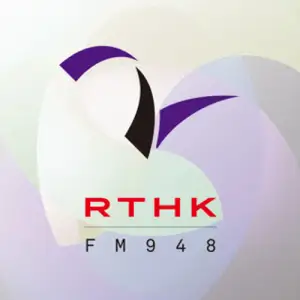 RTHK Radio 2 94.8 FM