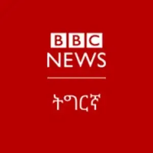 BBC Tigrinya