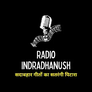 Radio Indradhanush