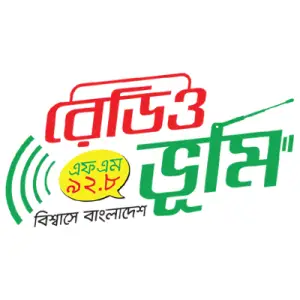 Radio Bhumi